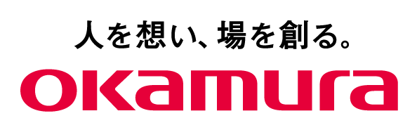 株式会社オカムラ