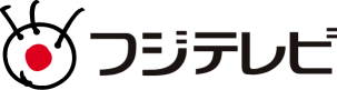 株式会社フジテレビジョン