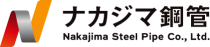 ナカジマ鋼管株式会社