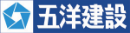 五洋建設株式会社