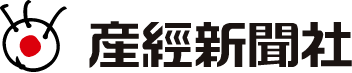 株式会社産業経済新聞社