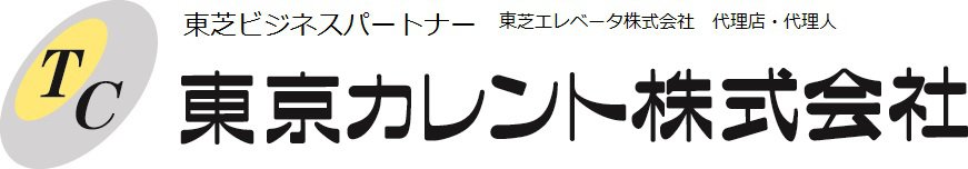  東京カレント株式会社